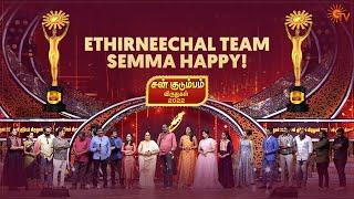 எதிர்நீச்சலே நீ எழுந்து வா.... | Sun Kudumbam Virudhugal 2022 - Best Moments | Sun TV