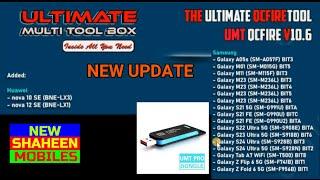 NEW UPDATE UMTv2UMTPro QcFire v10. 6   Samsung Continues by new shaheen mobiles