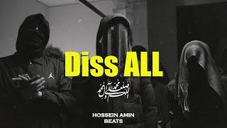 [FREE HARD] Diss Track x Fast Aggressive Drill Type Beat 2023 - “Diss” | Prod By HosseinAmin