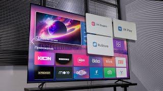 RuStore теперь и на ТВ — HIPER SmartTV 65" QLED 4K QL65UD700AD