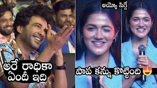 Heroine Simran Choudhary Wink To Siddu Jonnalagadda | DJ Tillu Pre Release Event | Daily Culture