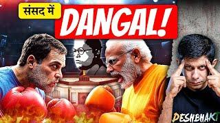 Rahul Gandhi Turns Violent! - Or New Low To Defend Amit Shah After Ambedkar Insult? | Akash Banarjee