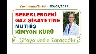 BEBEKLERDEKİ GAZ ŞİKAYETİNE KARŞI MÜTHİŞ KİMYON KÜRÜ ~ Şifaya vesile Saraçoğlu