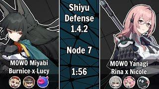 Miyabi x Burnice x Lucy | Yanagi x Rina x Nicole | Shiyu Defense Node 7 | Zenless Zone Zero 1.4