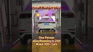 CBK Wash Touchless Car Wash: Automatic Speed and Cleaning Adjustment