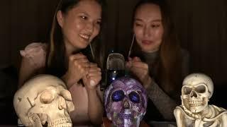 ASMR triggers with BFF (Mongolian)