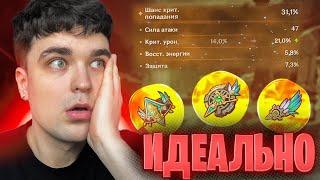 АКС ЗАЛУТАЛ НЕЗАКОННЫЕ АРТЫ! ЭМИЛИЯ РАДА!  / Genshin Impact