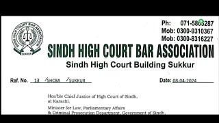 SINDH HIGH COURT BAR ASSOCIATION PRESS RELEASE 08/04/2024 ! DEMAND?