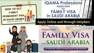 How to apply for permanent family visa in Saudi Arabia ? Online and through Istiqdam
