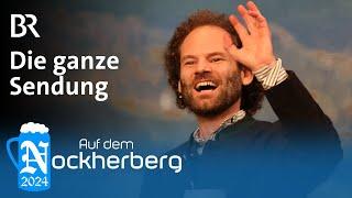 Auf dem Nockherberg: Die ganze Starkbierprobe 2024 | BR Kabarett & Comedy