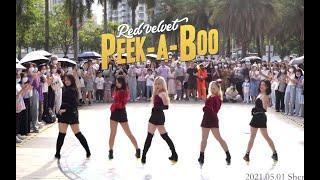 [KPOP IN PUBLIC] Red Velvet Peek-A-Boo | Dance Cover by SCT Crew from Shenzhen, China