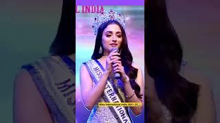 Miss International India 2021-2022 