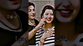 pashto new TikTok video viral TikTok video 2024 #pashto TikTok I'd pashtoontypist88