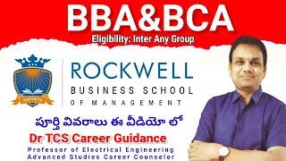 Rockwell Business school of Management