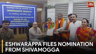 Eshwarappa Files Nomination From Shivamogga | BJP Fails To Pacify Disgruntled Eshwarappa