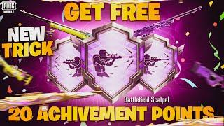 Get Free 20 Achievement Points | New Achievement Trick | Battlefield Scalpel Achievement |PUBGM