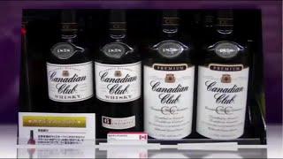 Canadian Club In Mad Men Promoting Sales