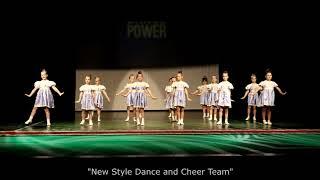 "New Style Dance and Cheer Team" - "Уморилась", "Dance Power 2020 осень"