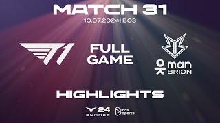 Full Highlights T1 vs BRO | Match 31 | LCK Mùa Hè 2024