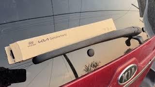 2007 Kia Sportage Rear Wiper Blade Replacement