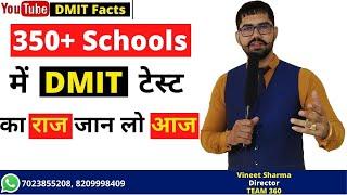 what is dmit test | dmit franchise | Vineet Sharma | DMIT Facts | dmit software|