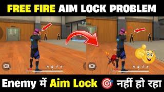 Free Fire Aim Lock Problem | free fire me aim lock nahi ho raha hai
