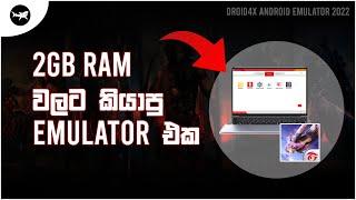 New Android Emulator for low end pc | 2GB Ram Droid4X for Free Fire 2022