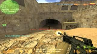 Counter Strike 1 6   Slade Productions VIDEO   YouTube