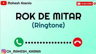 Rok De Mitar :- Sahil Simla New Ringtone 2022 #short