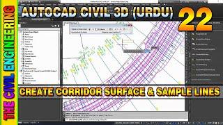 How To Create Corridor Surface and Sample Lines in Civil 3D | AutoCAD Civil 3D in Urdu | Lesson 22