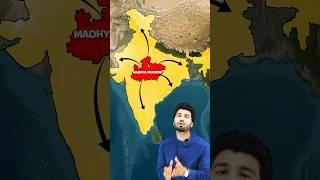 Madhya Pradesh #youtubeshorts