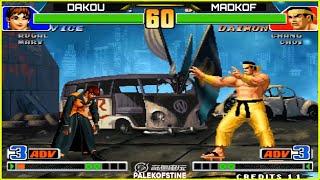 KOF 98 - Dakou (大口) Vs Madkof FT10 [06/01/2025] 赢200.输100