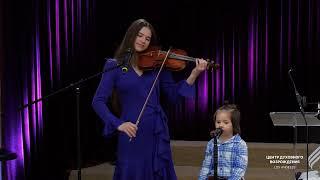 3 year old sings YOU RAISE ME UP – The Protsenko Family