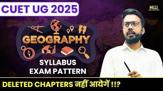 CUET UG 2025 Geography Domain Syllabus Analysis | Exam pattern | Geography preparation | Amit sir