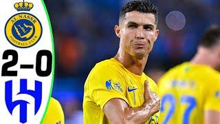 Al Nassr vs Al Hilal 2-0 - RONALDO DOUBLE - All Goals and Highlights 2024