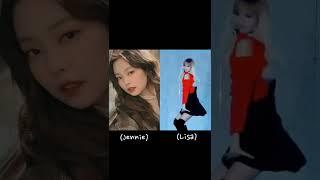 Jenlisa  || Requested || #Jennie || #Lisa || #kpop || #queen || Queen of your area