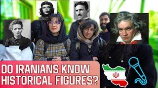 Iran World Historical Figures Quiz (4K) این شخصیت های تاریخی رو میشناشین؟