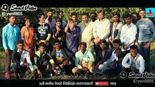 wavar production YouTube channel || Super hit song||