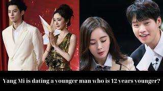 Yang Mi is dating a younger man who is 12 years younger?