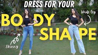 How To Dress For Your Body Shape? | Ishita Khanna