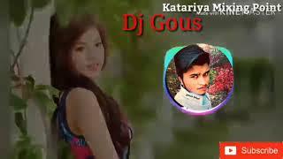 Dj Gous