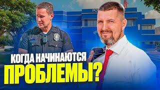 Как бизнес на патенте может привести к уголовному делу? / КОГДА НАЧИНАЮТСЯ ПРОБЛЕМЫ?