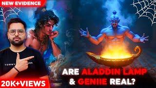 क्या अलादीन का चिराग और जिन्न सच में थे?Did Aladdin and the Genie really exist? & Random Facts Hindi