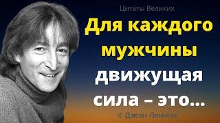 Сильные слова британского поэта. Интересные суждения, Афоризмы и Цитаты Великих