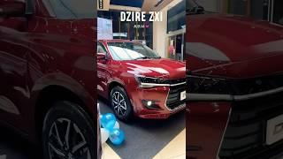 Swift dezire 2024 new model ️️️ #automobile #dzire #dzirecng2022 #dcarsinfo #car #dzire2024