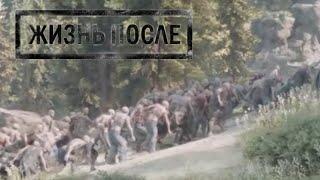 ОГРОМНАЯ ОРДА В ЛОСТ-ЛЕЙК!|Days Gone|#16