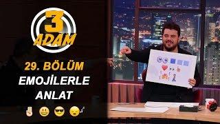 Emojilerden Yola Çıkarak Şarkıları Bilmeye Çalıştılar | 3 Adam