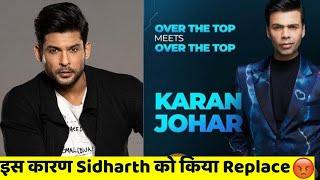 Bigg Boss OTT, Here's Why Sidharth Get Replace With Karan Johar As Host At Last Moment, BB15