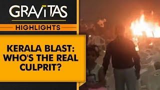 Kerala Blast: 3 killed, Over 50 Injured | Gravitas Highlights