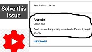 How to solve YT studio video analytics not showing problem? | Video analytics not showing | #youtube